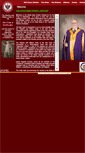 Mobile Screenshot of essexrcc.org
